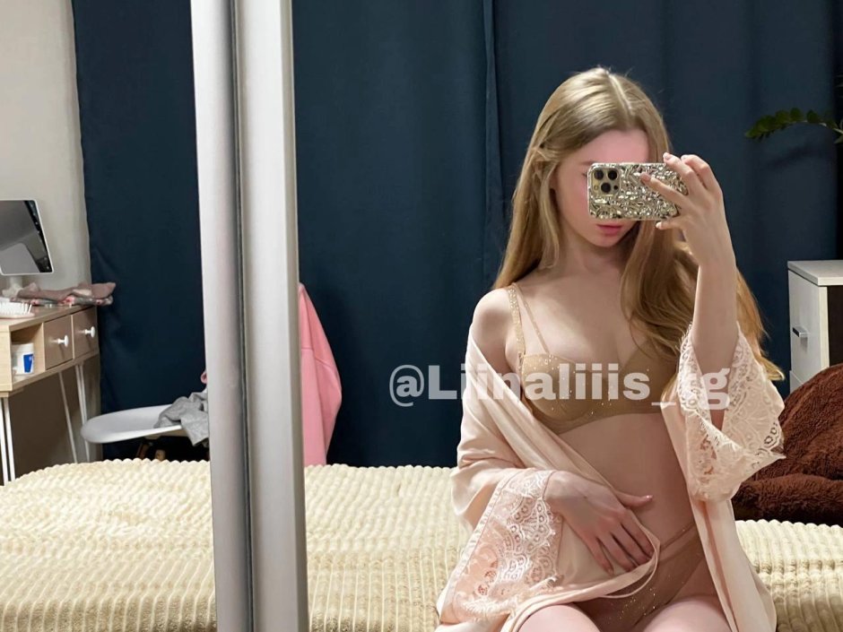 Drain Alina Nikitina TG