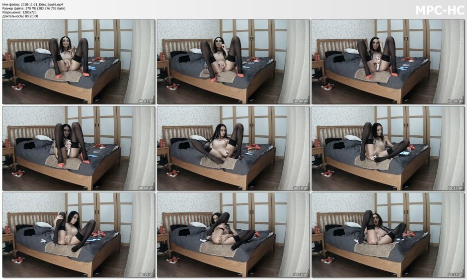 Participant of the reality show Spygasm Emma