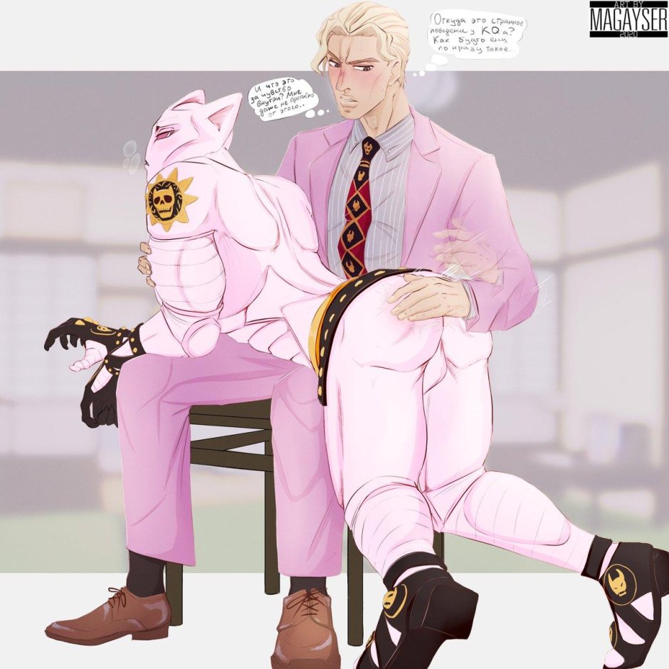 Killer Queen Rule63 Hentai