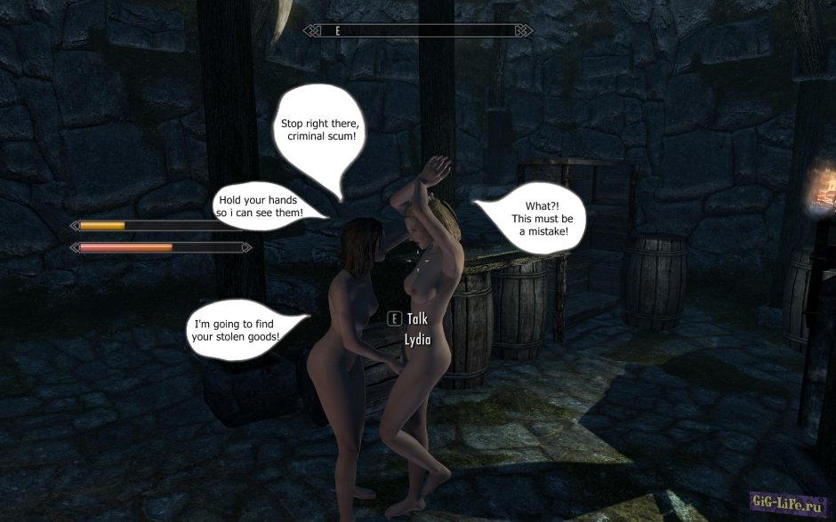 Skyrim Se SEX Load screen and menu