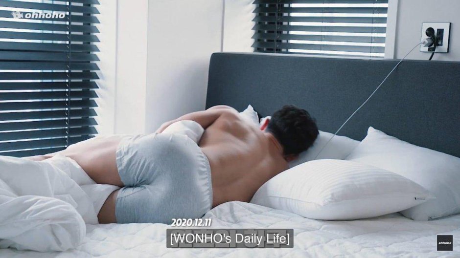 Beautiful butt on the bed