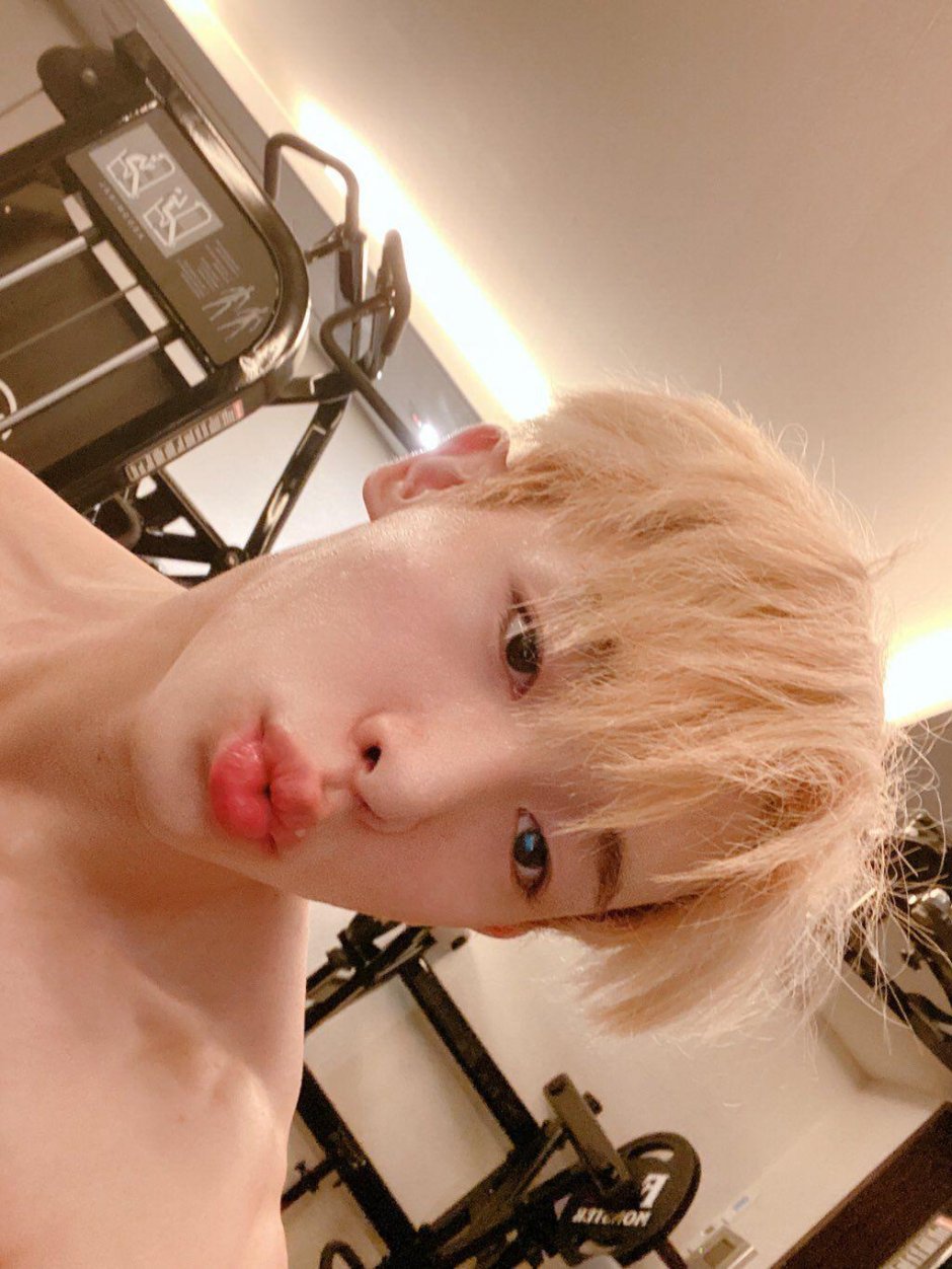 Wonho drain