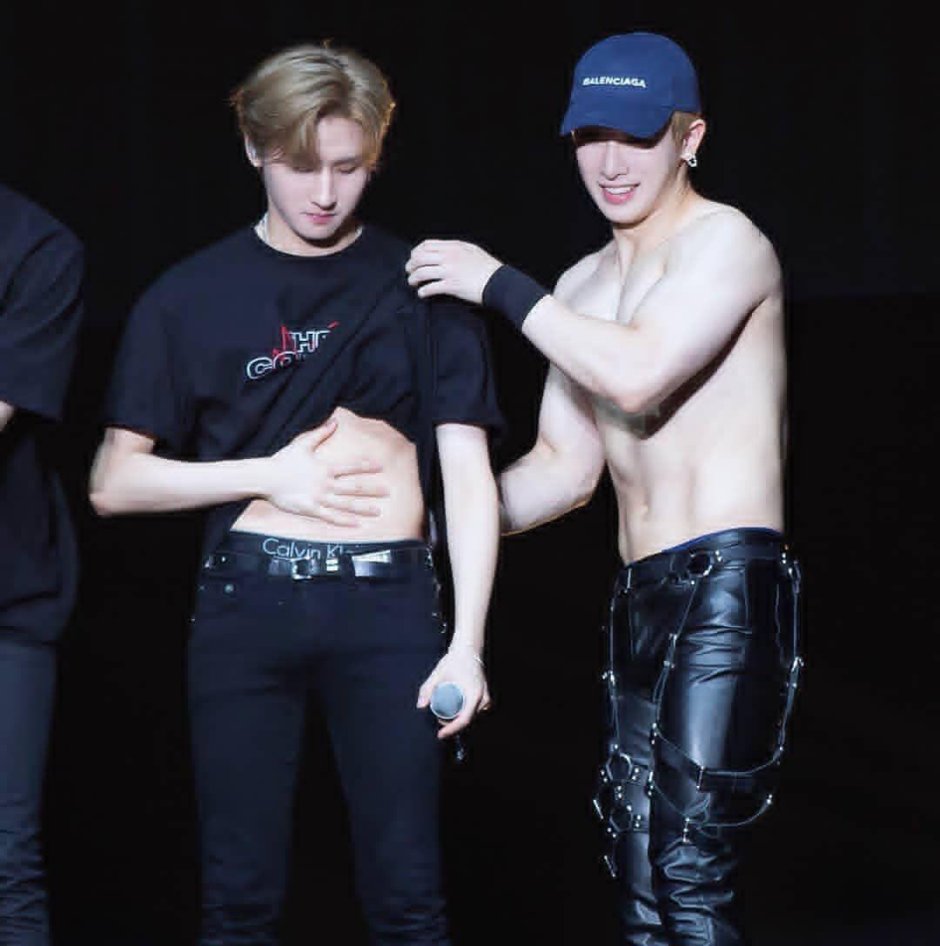 Monsta X Changyun Press