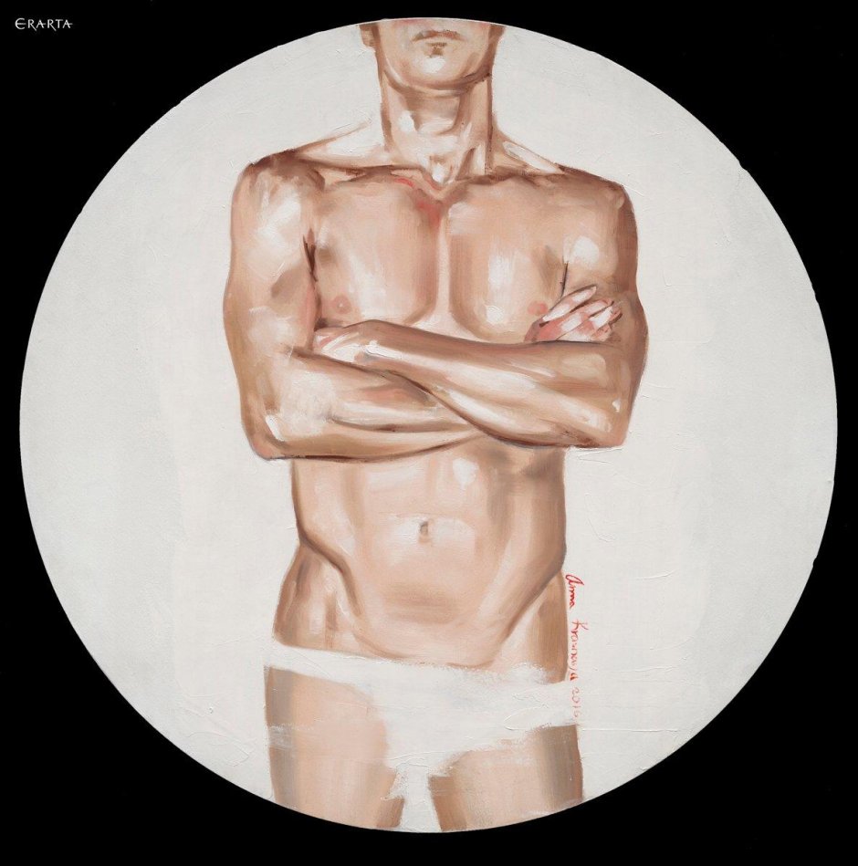 Kirill Andreyv Kholykoy