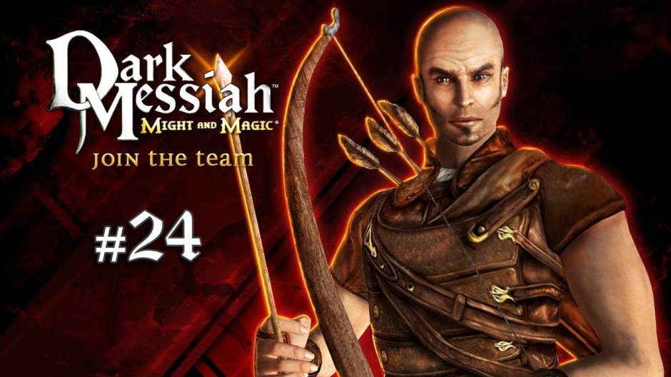 Messiah of might and Magic