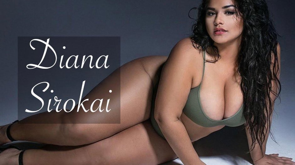 Sofia Rose Model Plus SAZ