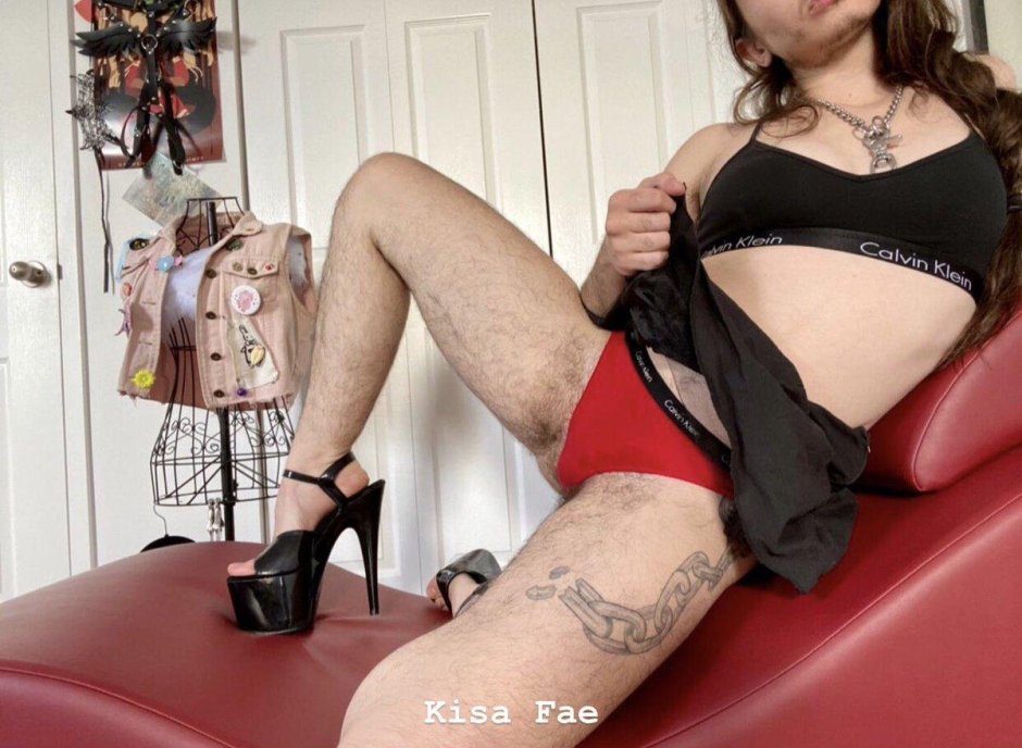 Kisa Fae and Roxanne Summers - my hairy stepmom