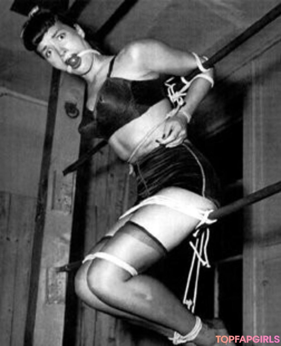 Bondage Retro binding