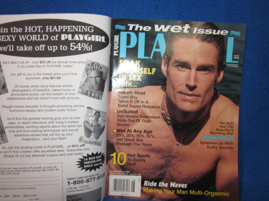 Playgirl magazine Celebrity