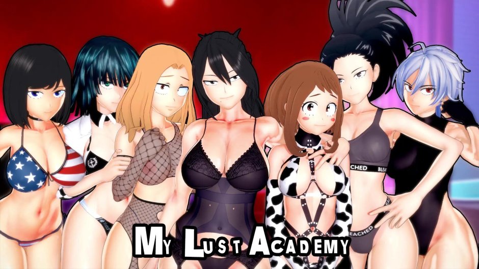 Lust Academy