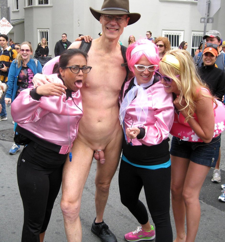 Party Exhibitionists