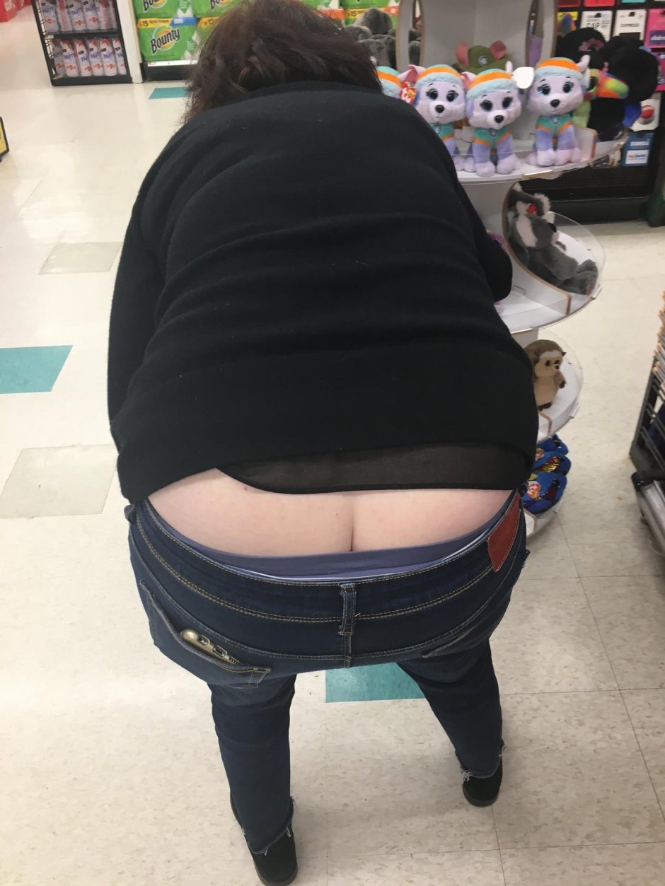 Buttcrack Tattoo