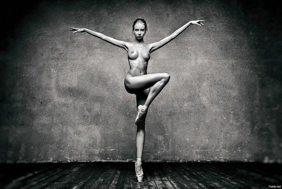 Shaphan Christina Ballerina Nude