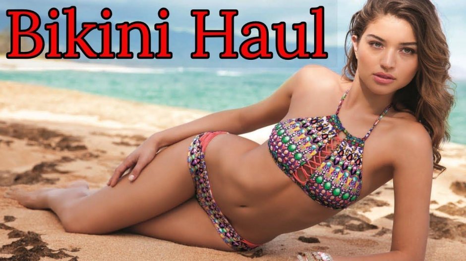 Luli fama swimsuits