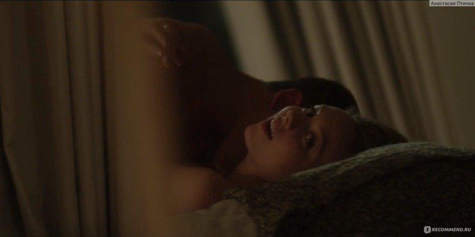 Maria Pedrasa bed scenes