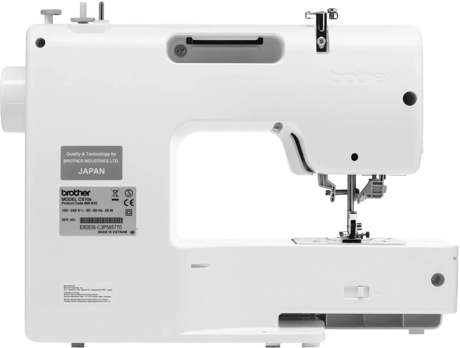 Sewing machine Brother RS200S