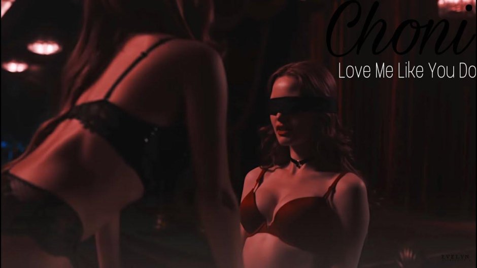 Naked Veronica from Riverdale