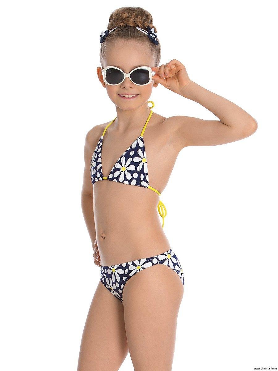 Separate swimsuit Arina Nirey