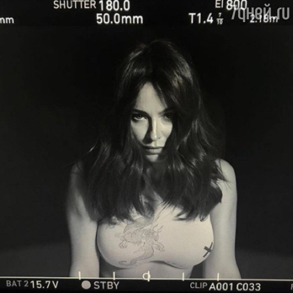 Ani Lorak New Breast