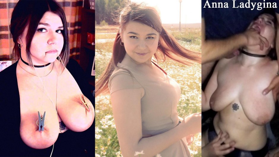 Anna Ladygina Porn actress