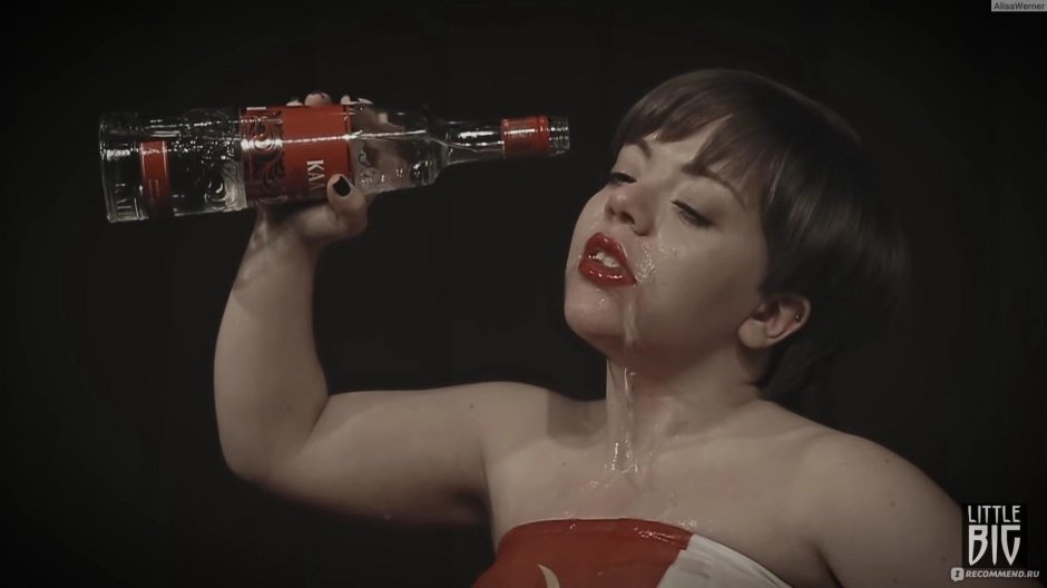 Olympia Ivleva Karlik