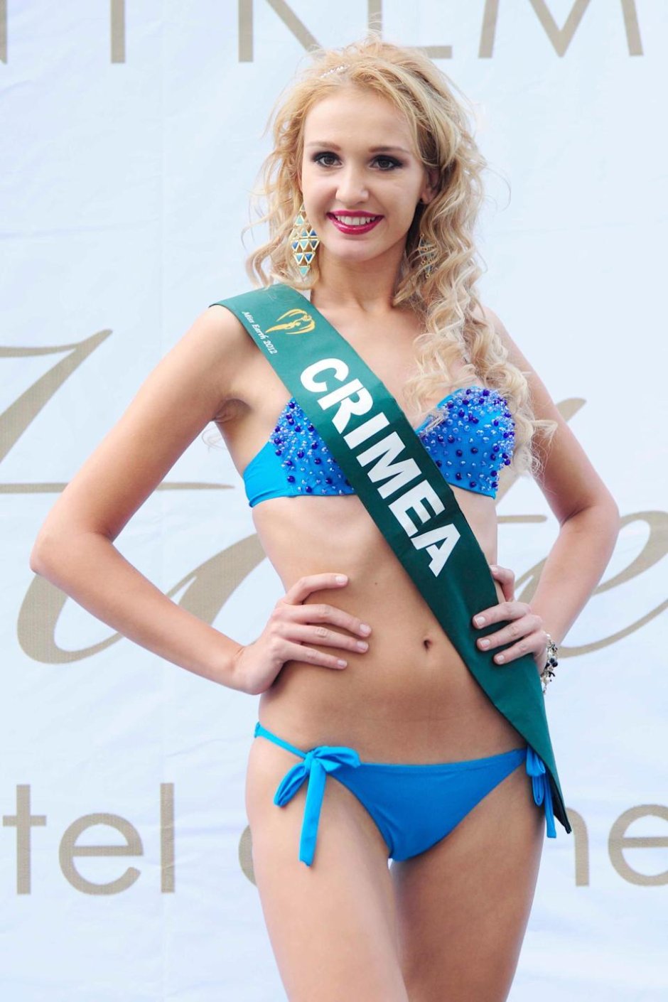 Miss Earth - 2001 Participants