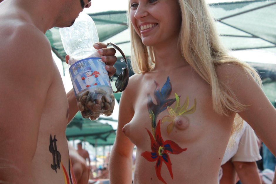 Koktebel - Holiday Neptune 2017