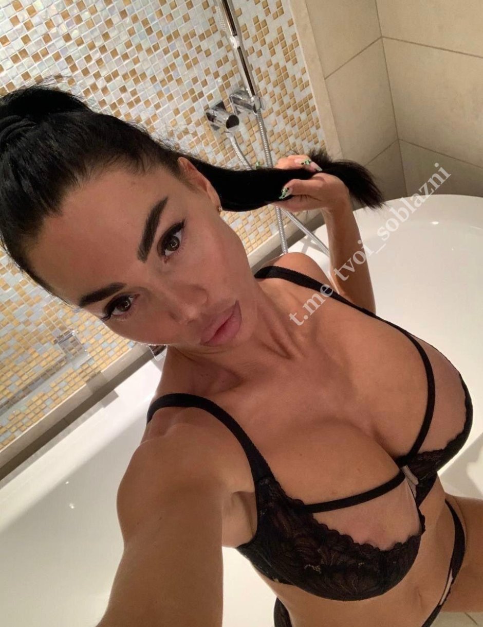 Anna Kostecka Polish Onlyfans Naked