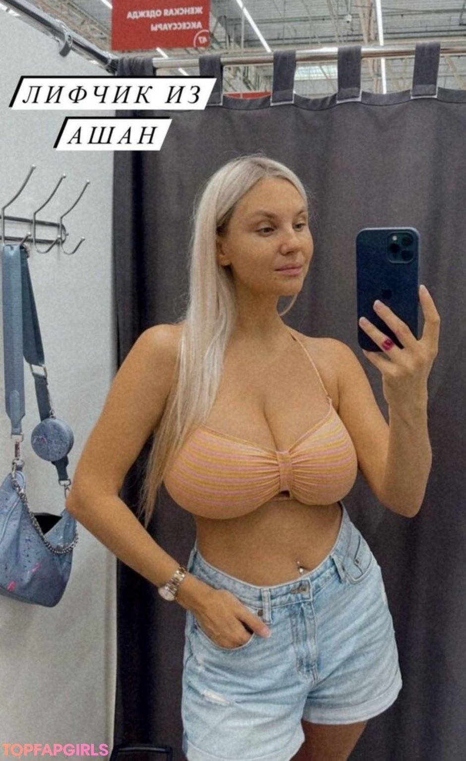 Anastasia Gorbunova Onlifans