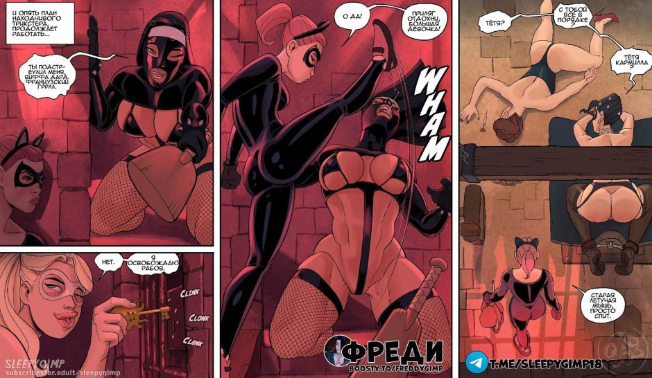 Femdom Comics Nancy Templeton