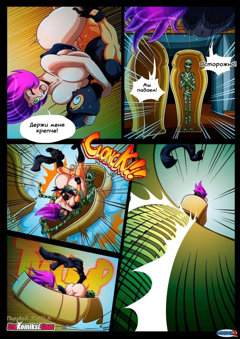 Hentai Comics Chain reaction