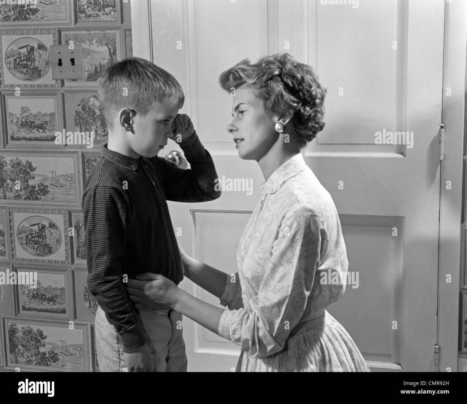 Retro women with boys