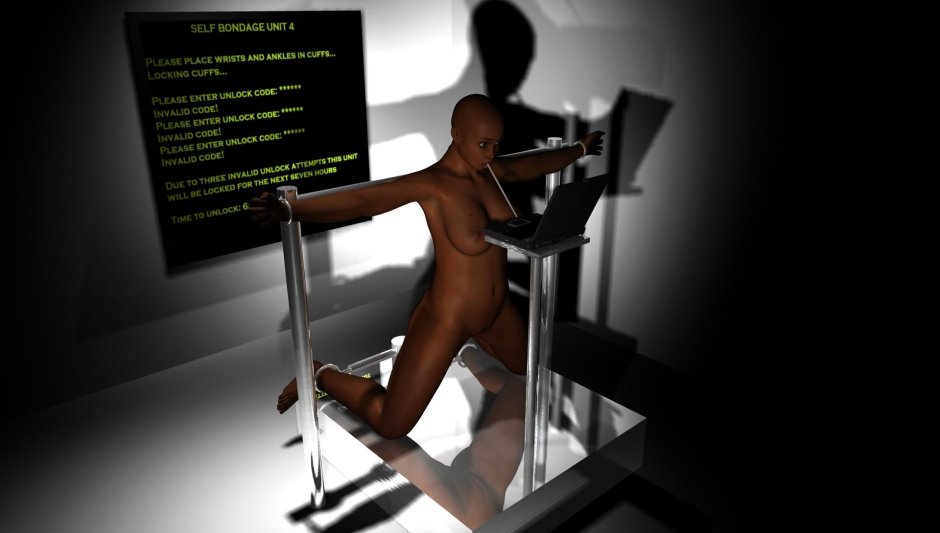 Self bondage gones dzhykhin mines